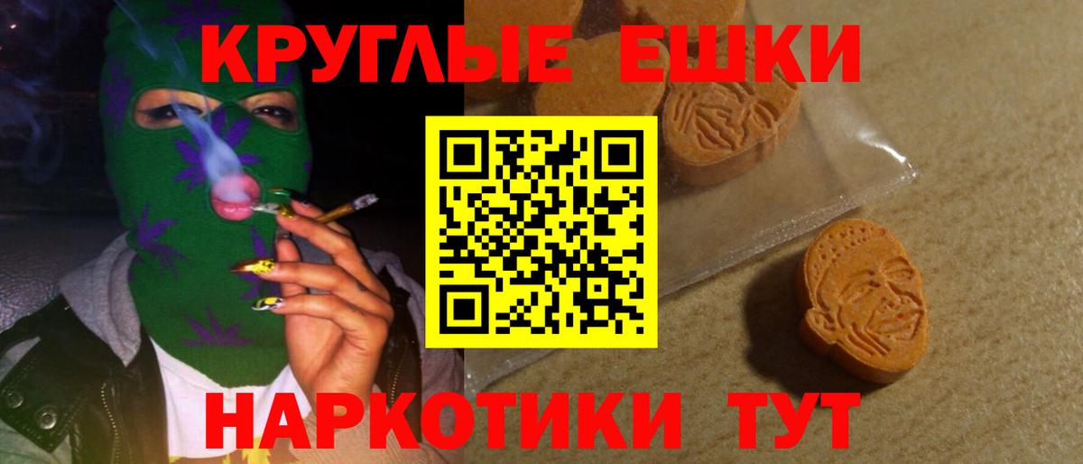 Экстази бентли  Вход с VPN  Арзамас  ЭКСТАЗИ Дубай 
