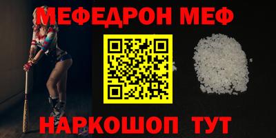 каннабис Вязники