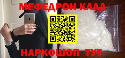 мдпв Вышний Волочёк