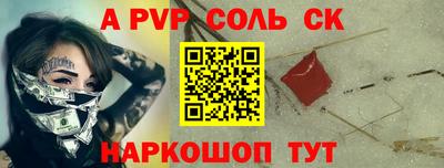 мдпв Вышний Волочёк