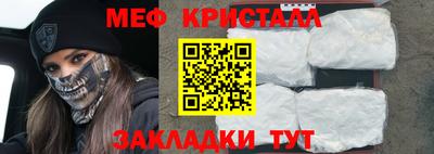 шишки Вязьма
