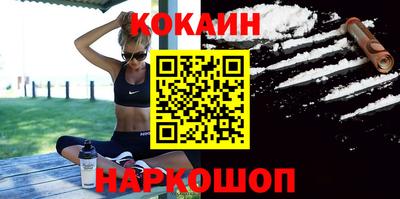 мдпв Вышний Волочёк