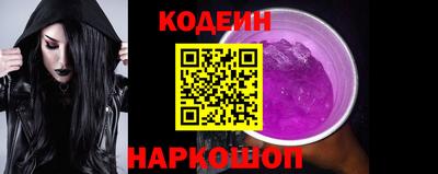 каннабис Вязники