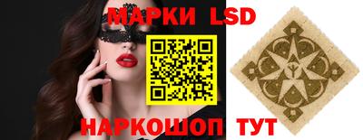 прущие крисы Гудермес