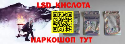 каннабис Вязники