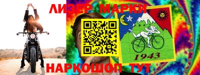 мдпв Вышний Волочёк