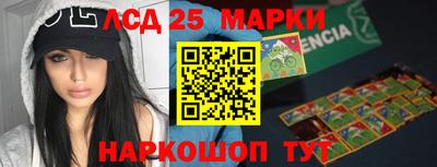 круглые Гулькевичи