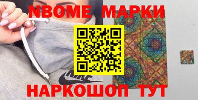 мдпв Вышний Волочёк