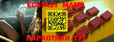 мдпв Вышний Волочёк