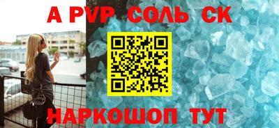 каннабис Вязники