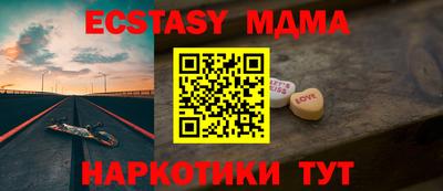 каннабис Вязники