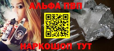 мдпв Вышний Волочёк