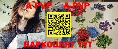 каннабис Вязники