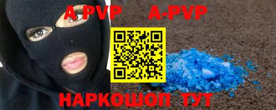 мдпв Вышний Волочёк