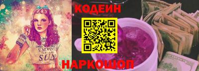 каннабис Вязники