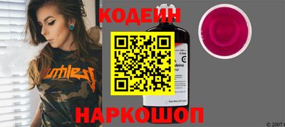 каннабис Вязники