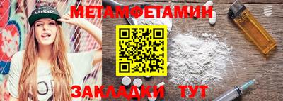 каннабис Вязники