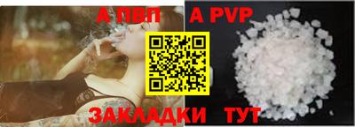 мдпв Вышний Волочёк