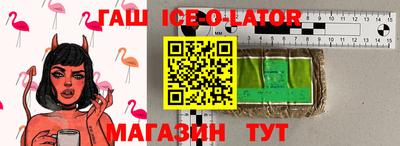 каннабис Вязники