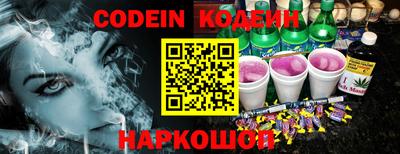 каннабис Вязники
