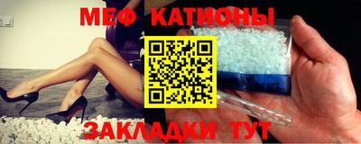 каннабис Вязники