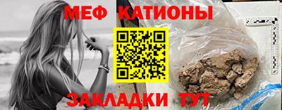 каннабис Вязники