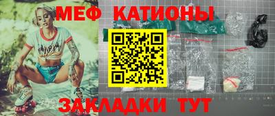 каннабис Вязники