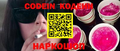каннабис Вязники
