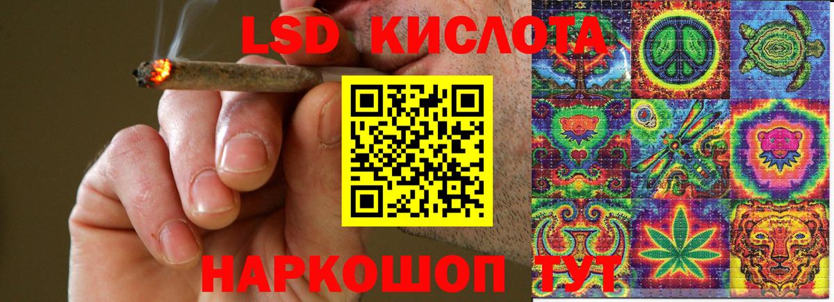 Наркотические марки 1,8мг  Наркотические марки  Арзамас  Наркотические марки 1,8мг  Вход с VPN 